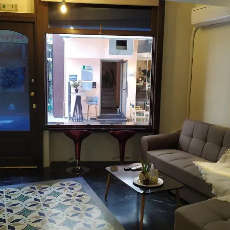 Apartment Karditsa's Loft House Karditsa