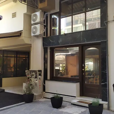 Karditsa's Loft House Apartment *