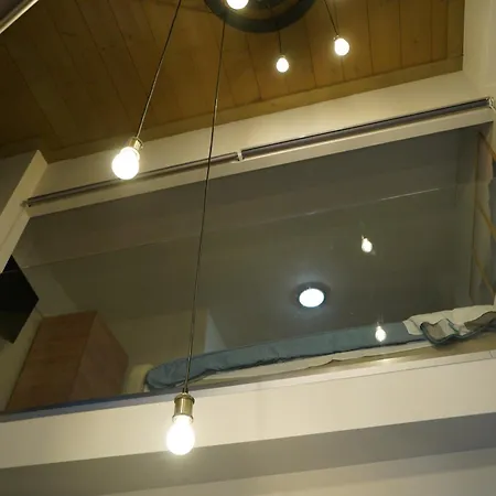 Karditsa's Loft House * Kardiça